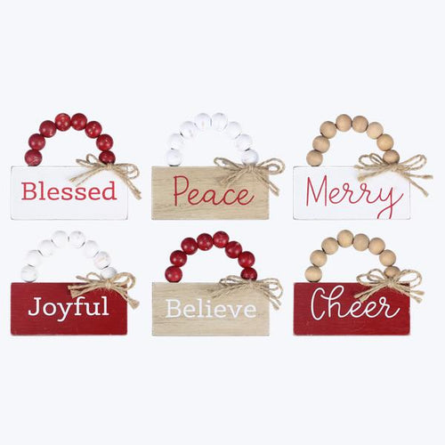 Wood Christmas Mini Sign with Blessing Bead Hanger